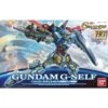 HGRC #01 Gundam G-Self Atmospheric Pack