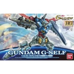 HGRC #01 Gundam G-Self Atmospheric Pack