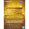 Yu-Gi-Oh! Ultimagear Model Kit: Gold Sarcophagus Millennium Puzzle
