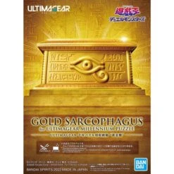 Yu-Gi-Oh! Ultimagear Model Kit: Gold Sarcophagus Millennium Puzzle