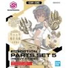 30MS: #OP-05 Option Parts Set 5 (Heavy Armor)