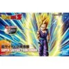 Dragon Ball: Figure-rise Standard - Super Saiyan 2 Son Gohan