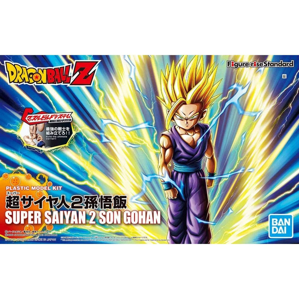 Dragon Ball: Figure-rise Standard - Super Saiyan 2 Son Gohan