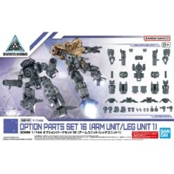 30MM: #29 Option Parts Set 16 [Arm Unit/ Leg Unit 1]