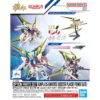 Build Fighters: Option Part Set Gunpla - #05 Universe Booster Plavsky Power Gate