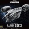 Star Wars Model Kit: #018 Razor Crest, "The Mandalorian"