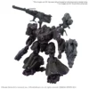 30MM: Armored Core VI Fires For Rubicon - #07 Arquebus ADD VE-40A Open Faith