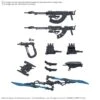 30MM: Armored Core VI Fires For Rubicon - Weapon Set #06