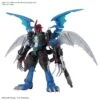 Digimon: Figure-rise Standard - Amplified Paildramon