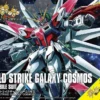 HGBF #66 Build Strike Galaxy Cosmos
