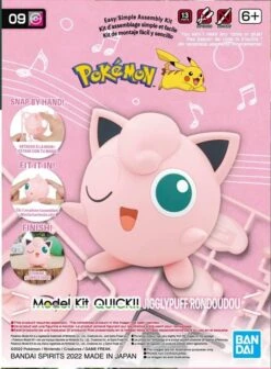 Pokemon Model Kit: Quick!! #09 Jigglypuff