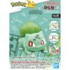 Pokemon Model Kit: Quick!! #13 Bulbasaur