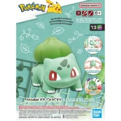 Pokemon Model Kit: Quick!! #13 Bulbasaur