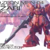MG Neo Zeon MSN-04 Sazabi (Ver. Ka)