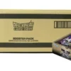 Bandai Dragon Ball Super: Ultra-bout Series 01 - Prismatic Clash (B28) [x12] Booster Sealed Case