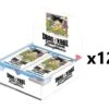 Bandai Dragon Ball Super: Fusion World - Manga Booster [x12] Sealed Case