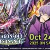 Cardfight!! Vanguard: Divinez - Dragonsoul Resonance (BT10) Booster Box