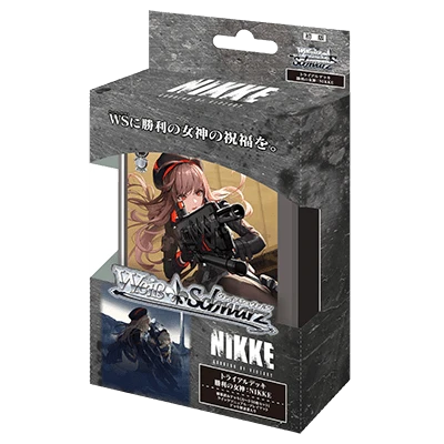 Weiss Schwarz: Goddess Of Victory: NIKKE (Japanese) Trial Deck+