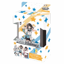 Weiss Schwarz: Kadokawa Sneaker Bunko Vol.2 (Japanese) Trial Deck+