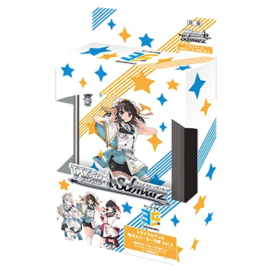 Weiss Schwarz: Kadokawa Sneaker Bunko Vol.2 (Japanese) Trial Deck+