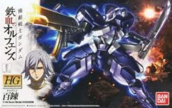 HG Iron-Blooded Orphans - #06 Hyakuren