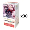 Weiss Schwarz: Lycoris Recoil (English) [x30] Premium Booster Case