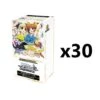 Weiss Schwarz: Magical Girl Lyrical Nanoha - 20th Anniversary (Japanese) [x30] Premium Booster Case