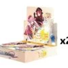 Weiss Schwarz: Yuzu Soft (Japanese) [x20] 'Rose' Booster Sealed Case