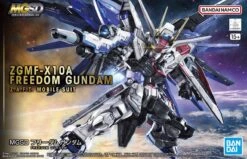 MGSD Gundam: Freedom Gundam