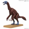 Dinosaur Model Kit: Plannosaurus - #11 Therizinosaurus