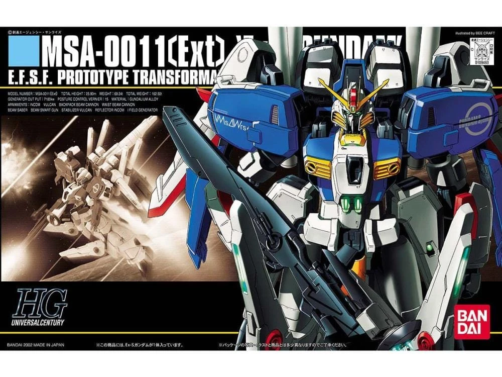 HGUC #29 Ex-S Gundam