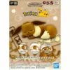 Pokemon Model Kit: Quick!! #07 Eevee (Sleeping Pose)