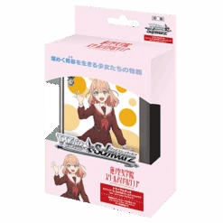 Weiss Schwarz: Hasunozora Girls' Academy School Idol Club Feat. Link! Like! Love Live! (Japanese) Trial Deck+