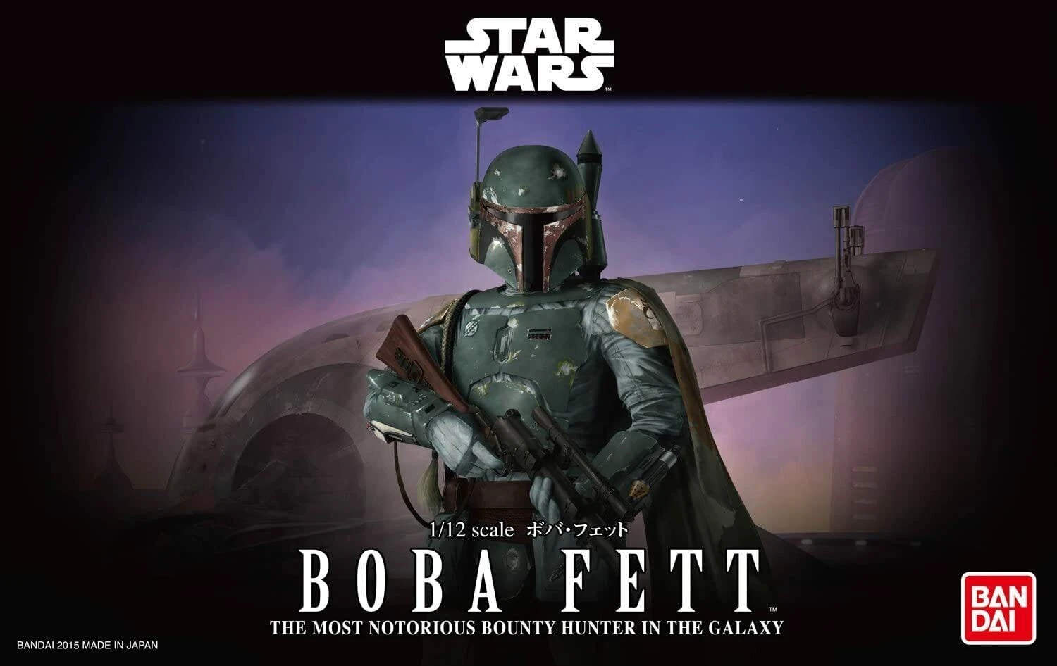 Star Wars Model Kit: Boba Fett