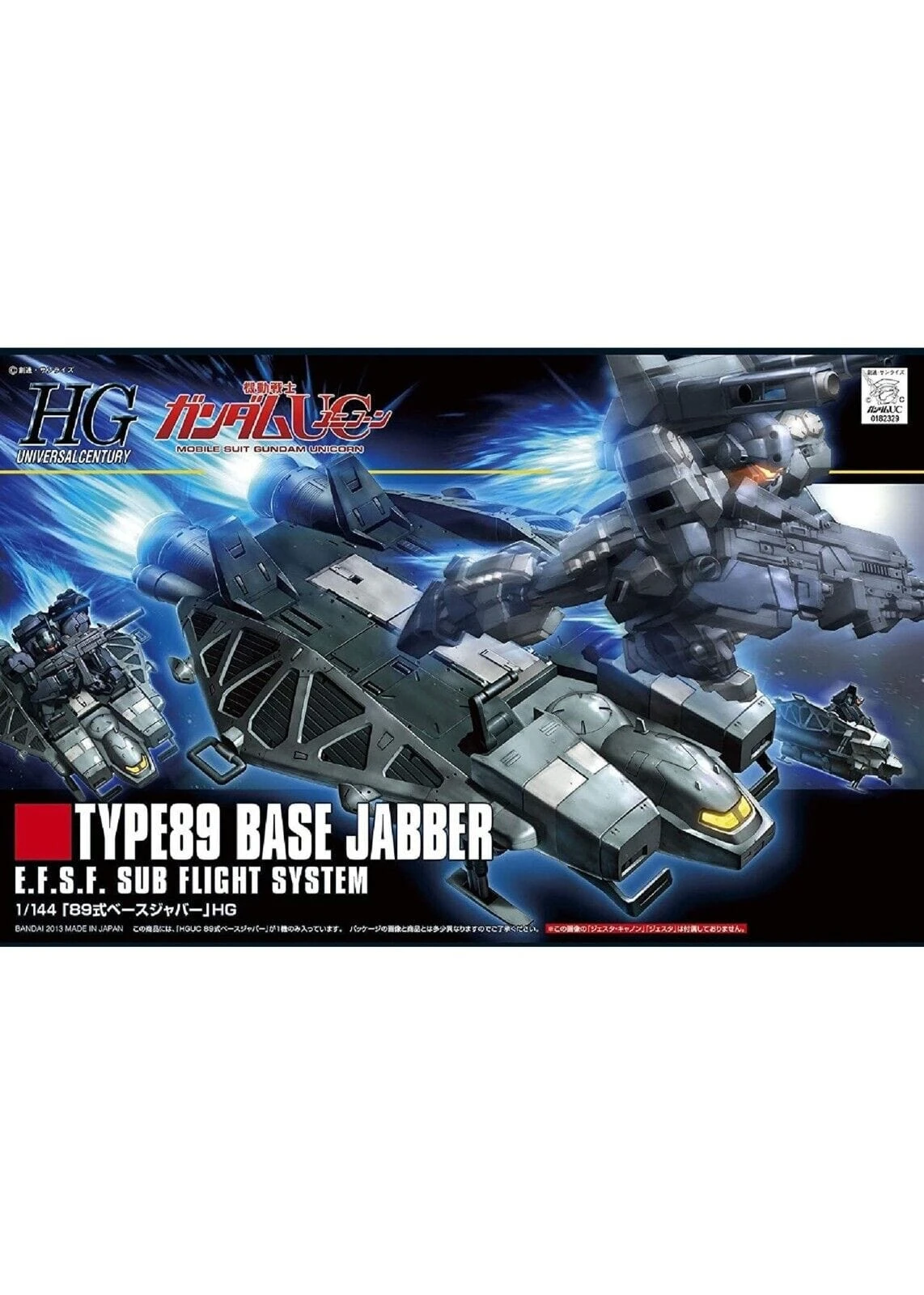 HGUC #158 Base Jabber Type 89