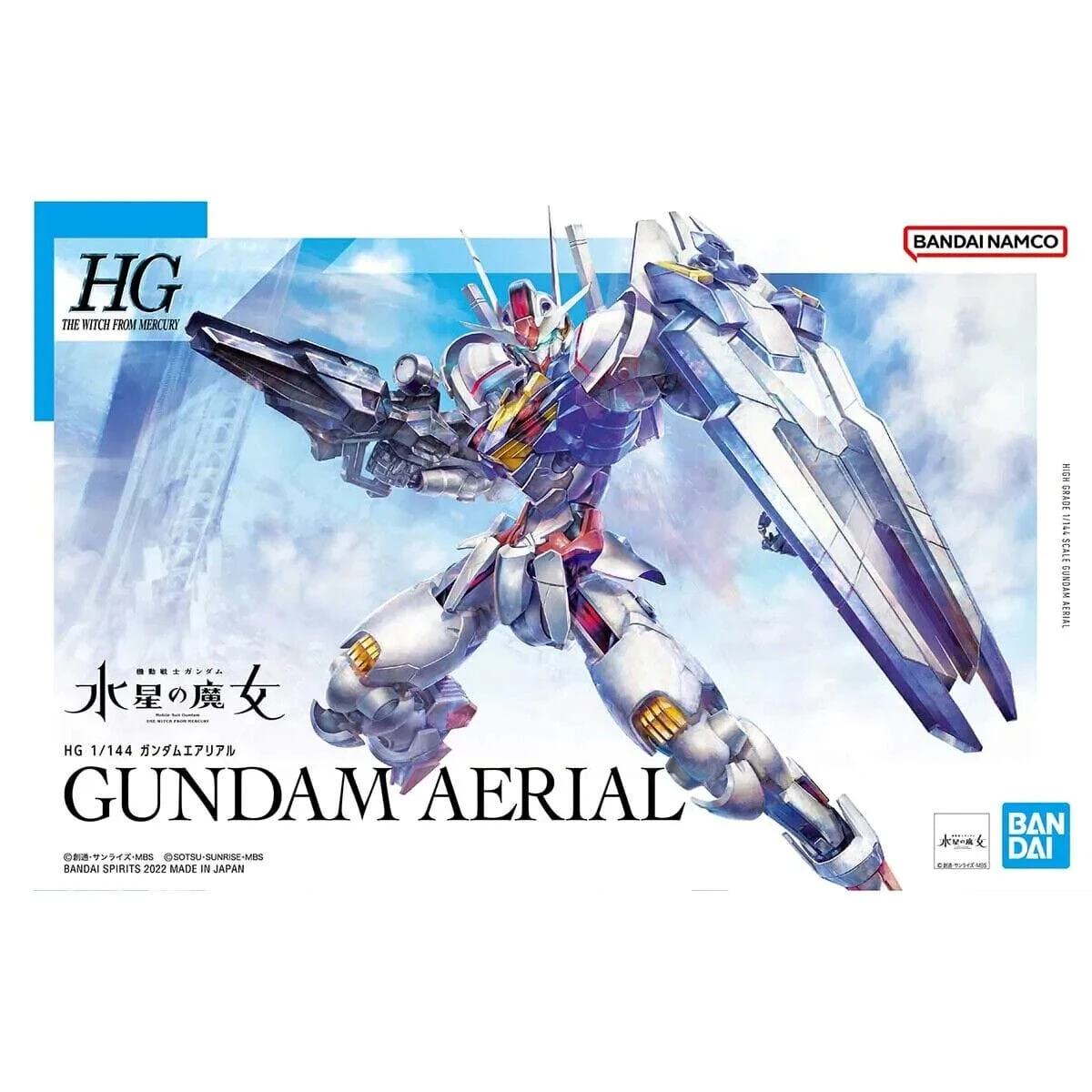 HG The Witch From Mercury: #03 Gundam Aerial