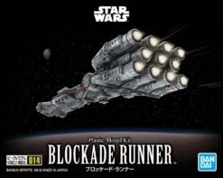 Star Wars Model Kit: A New Hope Vehicle - #014 Blockade Runner