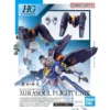 HG The Witch From Mercury: #13 Mirasoul Flight Unit