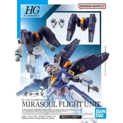 HG The Witch From Mercury: #13 Mirasoul Flight Unit