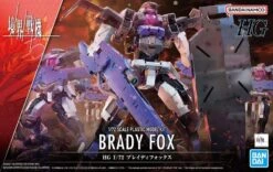 HG Kyoukai Senki: #12 Brady Fox