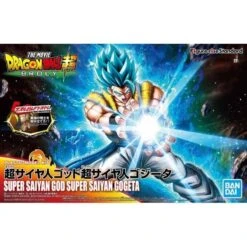 Dragon Ball Z: Figure-rise Standard - God Super Saiyan Gogeta