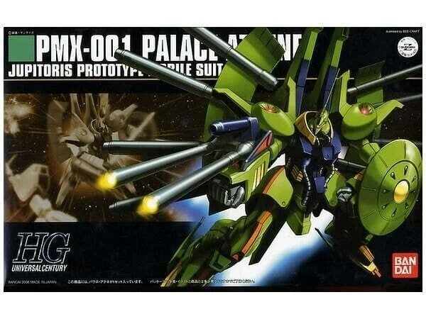 HGUC #60 PMX-001 Palace-Athene