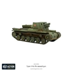 Type 4 Ho-Ro Self-Propelled Gun