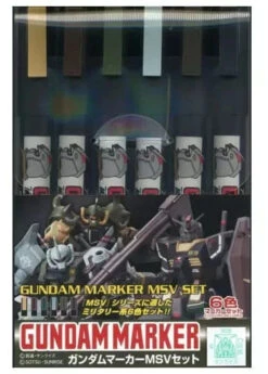 Gundam Marker: MSV Set (set Of 6)