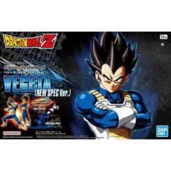 Dragon Ball Z: Figure-rise Standard - Vegeta (New Spec Ver.)
