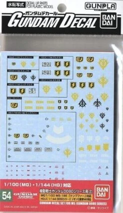 Gundam Decal #54 - MG/HG 0800 Series Zeon 54