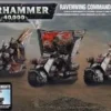 Games Workshop Ravenwing Command Squad / Black Knights Dark Angels