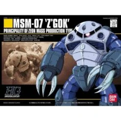 HGUC #006 MSM-07 Z'Gok
