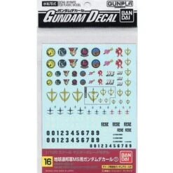 Gundam Decal #16 - MG EFSF Mobile Suit #1