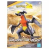 Pokemon Model Kit: Garchomp